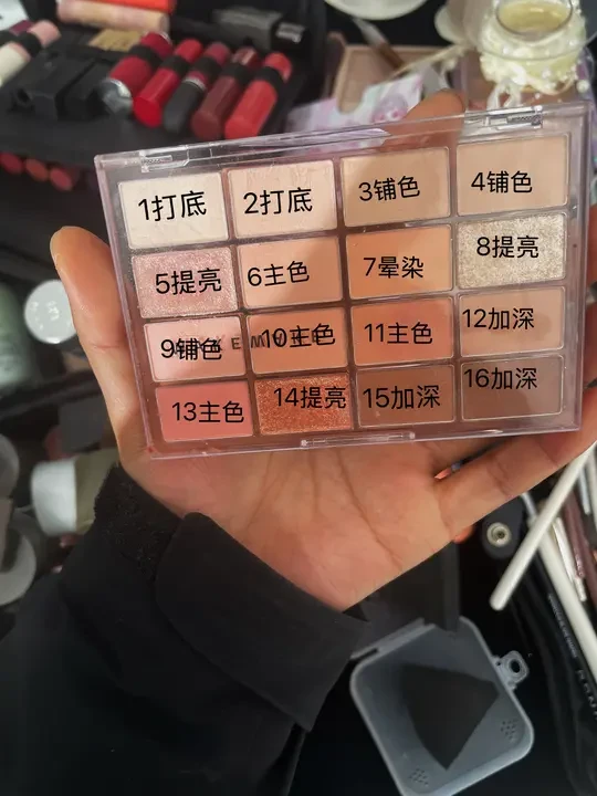 WAKEMAKE韩国眼影盘