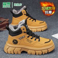 森马男鞋加绒加厚御寒冬季高帮复古英伦风青少年休闲工装马丁靴男