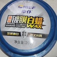 冬季车辆保养细节提升舒适度