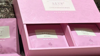 熬夜党黄脸自救！山茶花软膜粉敷出透亮水光肌