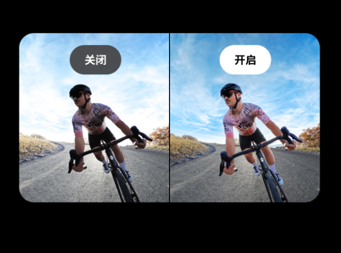 影石运动相机