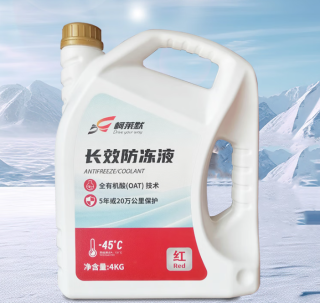 柯莱默四季通用汽车发动机冷却液，适应极寒天气！