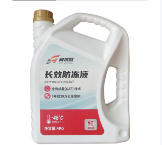 柯莱默四季通用汽车发动机冷却液，适应极寒天气！