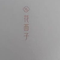 花西子气垫粉底液持久遮瑕