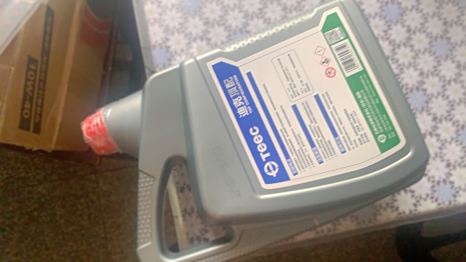 哈弗其他汽车配件