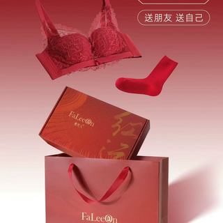 小胸新娘&本命年必入！贵夫人红内衣让我告别空杯尴尬✨