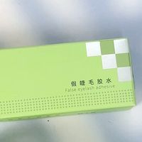 轻小朵胶水，低敏超粘超实用✨