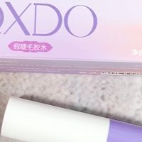 假睫毛胶水，睁眼自嫁接超省心✨