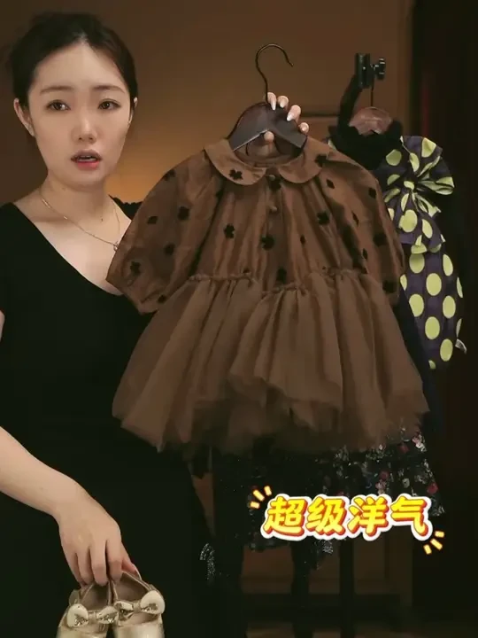💕萌娃时尚穿搭👧可爱女童连衣裙，尽显童真魅力~#生女儿就是用来打扮的 #高品质童装 #生女儿就要这样穿