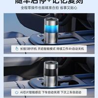 给奔驰男同胞的车载升级方案！劲捷香薰星空顶直接拉满仪式感