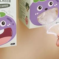 四季悠厨房水槽过滤网，高效拦截残渣