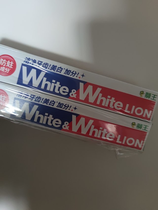 狮王牙膏真的那么好用？
