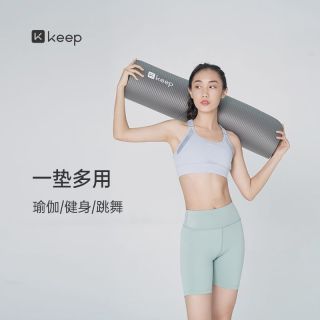 从刷手机到练瑜伽：两个月的身心变化