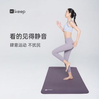 从刷手机到练瑜伽：两个月的身心变化
