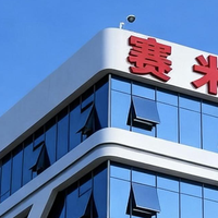 技术领跑变合规领跑，赛米控斩获燃气炒菜机3C"双气源"双证