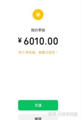 30岁上班族逆袭副业，用AI写故事拿到人生第一笔稿费！