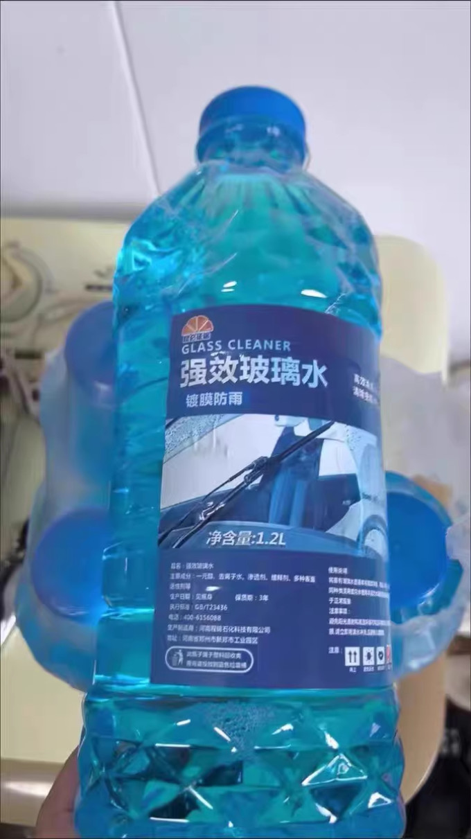昆仑玻璃美容