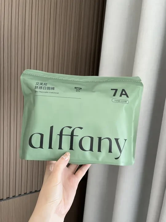 现在一次性内裤都做成这样了？？？