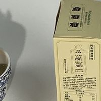 用嗓党救星!甘草麦冬枇杷饮让喉咙润到发光