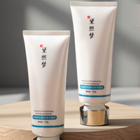 祛痘控油最建议买的牌子，高中生都能用的氨基酸控油祛痘洗面奶