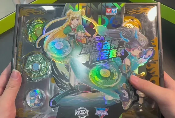 限定产品！冰凌鸢舞开箱视频！#飓风战魂wsa #飓风战魂陀螺 #奥迪双钻 #双钻伙伴 @AULDEY飓风战魂