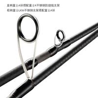 旅行钓党封神竿！DMX黑隼让我实现“说走就钓”自由✨