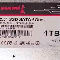 国产硬盘缺口悬顶！华为盯上六百亿市场，机械时代将迎国产新玩家