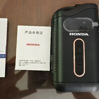 告别乱糟糟的点烟线！我为什么换上了本田无线充气泵