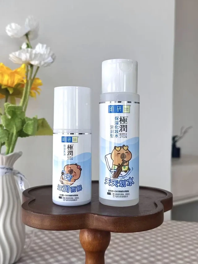 说说把我这个干皮敏感肌养得很好的水乳