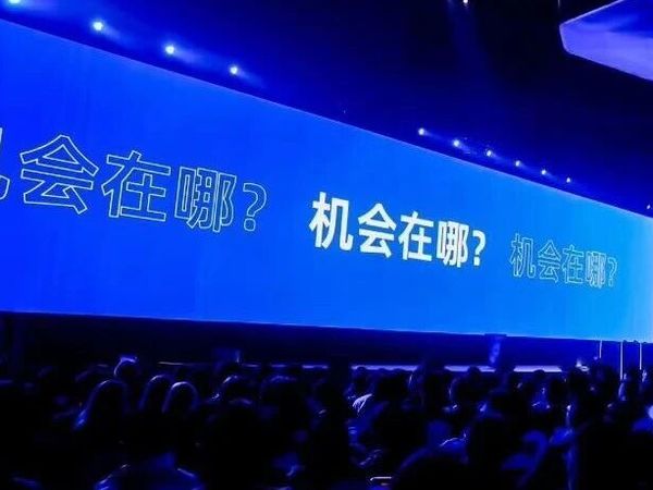 Yandex和Ozon跻身俄罗斯消费者最喜爱品牌前五，Wb进入前二十？