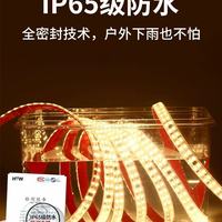 救命!这根灯带让我家柜子封神✨租房党装修党必入