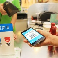 支付宝五大新服务上线：山东、重庆的小伙伴有福了