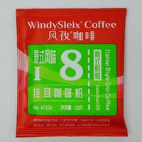 中高端挂耳咖啡终极指南：四款热门单品深度品鉴