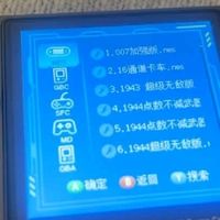 通勤路上的小确幸，Remax掌机充电宝