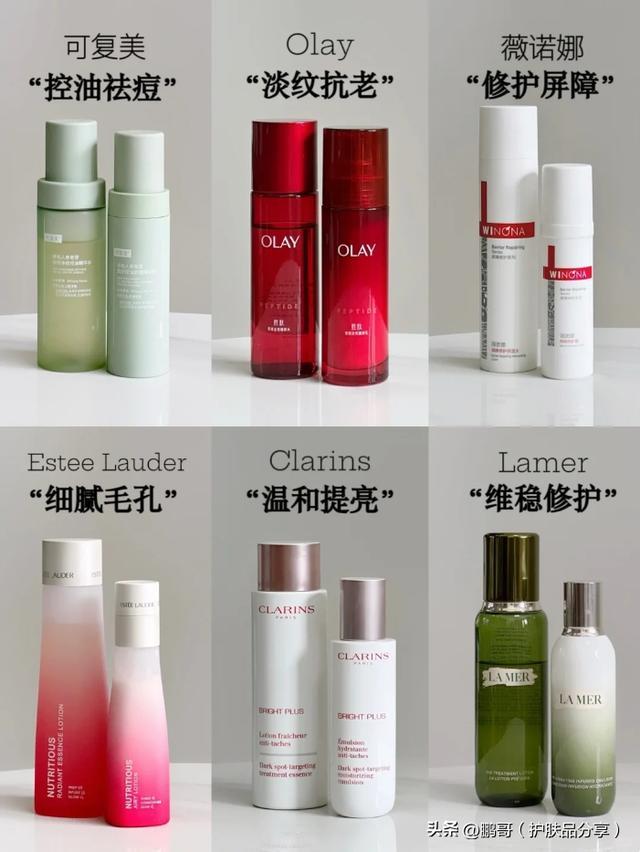 适合中年女性使用的水乳套装有哪些？这6套大牌水乳的性价比更高