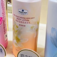 Member’s Mark高保湿香氛身体乳：秋冬身体护理的「香润」之选！