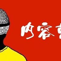 杨建允：AI搜索趋势对留学服务行业的影响