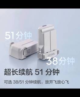 大疆DJI Mini 3，解锁滑雪航拍新视角