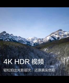大疆DJI Mini 3，解锁滑雪航拍新视角