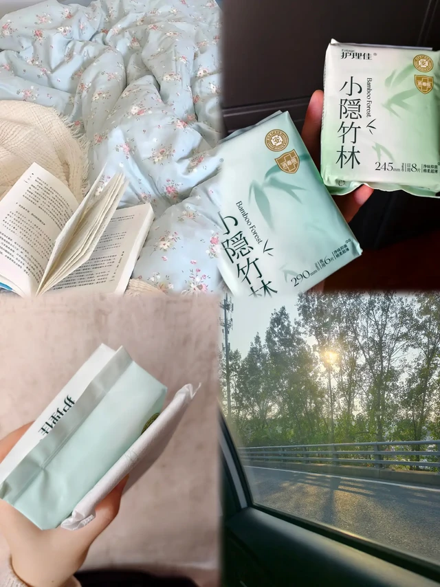 Plog|生活中精致养自己的细节...