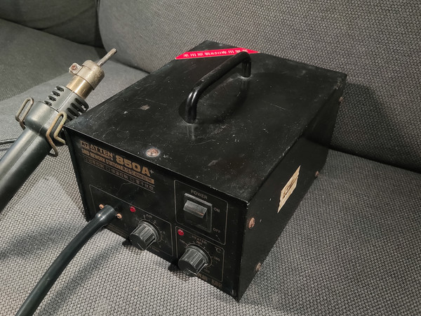 非常好用的安泰信850A+热风枪