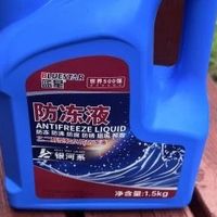 冬季车辆停放技巧与注意事项