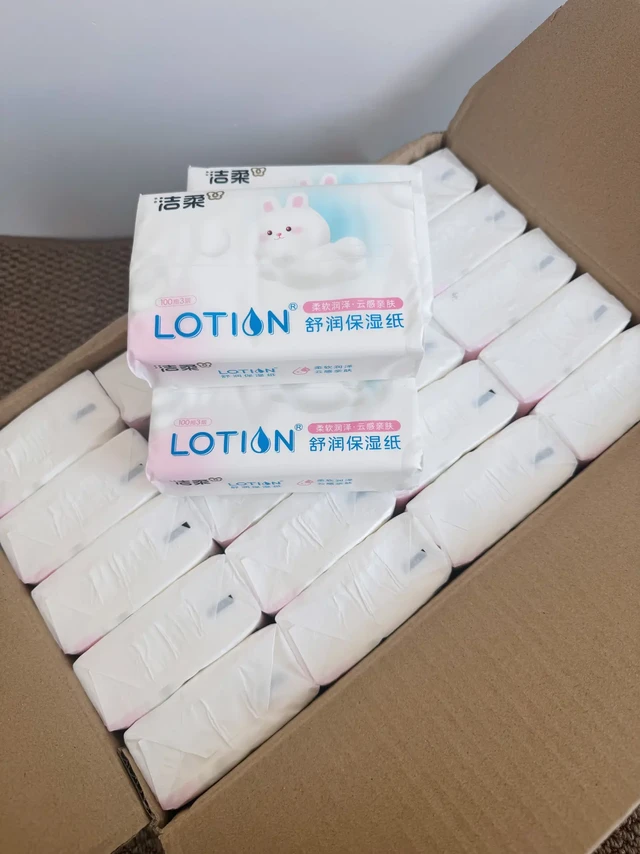 洁柔舒润保湿纸✨软到犯规的神仙纸