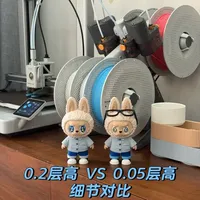 拓竹怎么样 拓竹A1层高对决！0.2mm VS 0.05mm实测_什么值得买