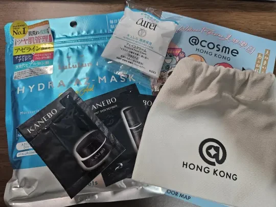 香港|女生去了cosme就像老鼠掉进了大米缸