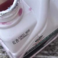 嘉实多防冻液：长效通用冬季防护