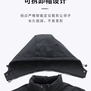 给爸爸买羽绒服锁死这款！红蜻蜓可脱卸款太懂长辈心了❄️