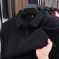 给爸爸买对冬装我被夸了半条街！红蜻蜓加绒假两件太香了🔥