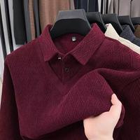 给爸爸买对冬装我被夸了半条街！红蜻蜓加绒假两件太香了🔥