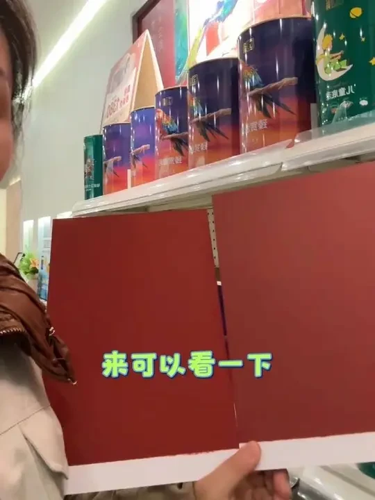 打样板了#立邦 #立邦星势力挑战赛#立邦网红色